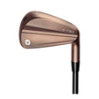 TaylorMade P790 Aged Copper Iron Set