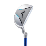 Mizuno Junior 120 Complete Set