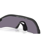 Oakley Radar Plate Sunglasses - Matte Black/Prizm Grey