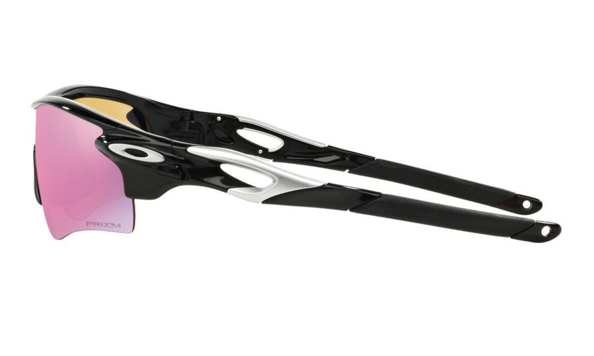Oakley RadarLock Path Sunglasses - Asian Fit - Polished Black