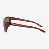 Oakley Sylas - Polished Rootbeer/Prizm Bronze